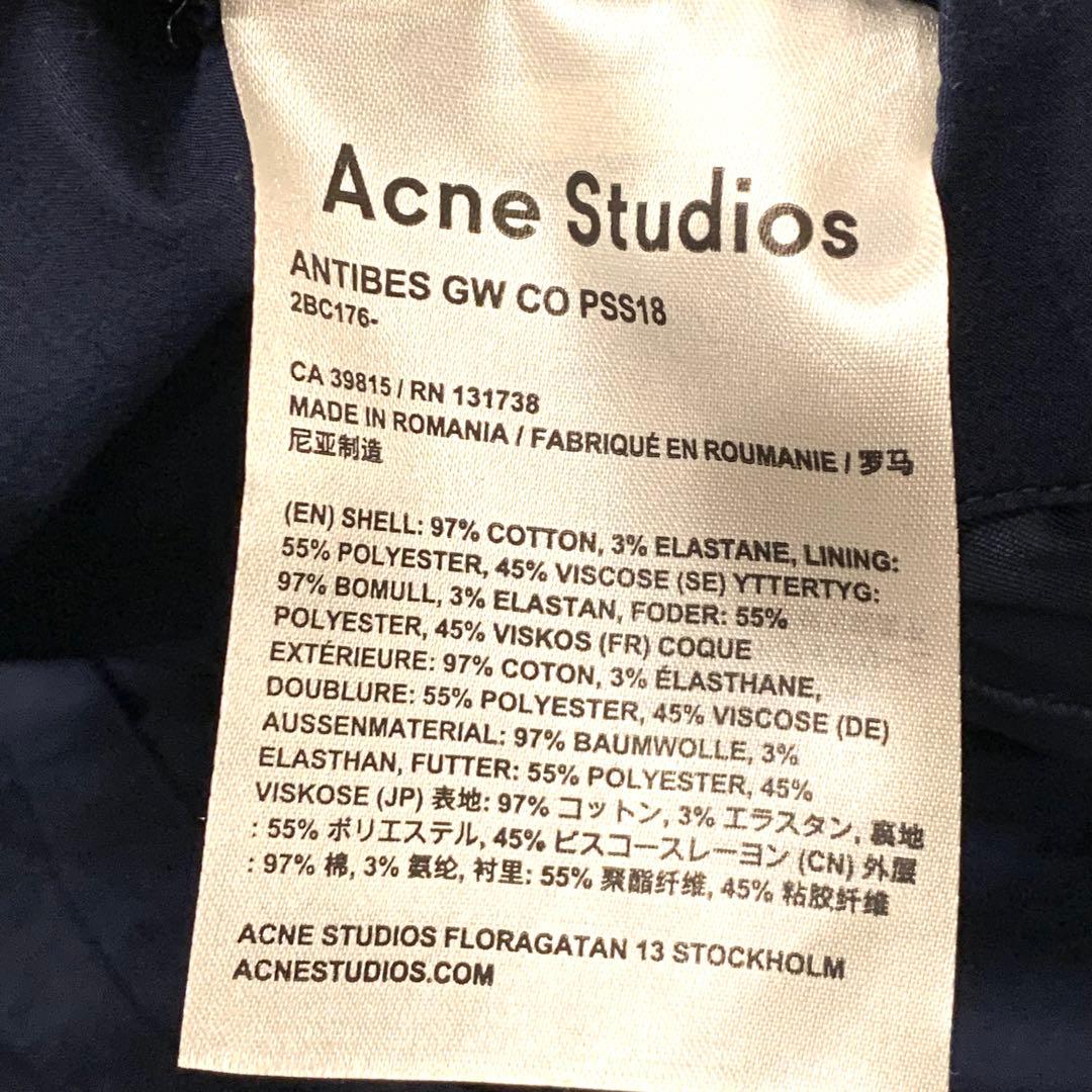 ☆美品☆ACNE STUDIOS ANTIBES テーラードジャケット 44
