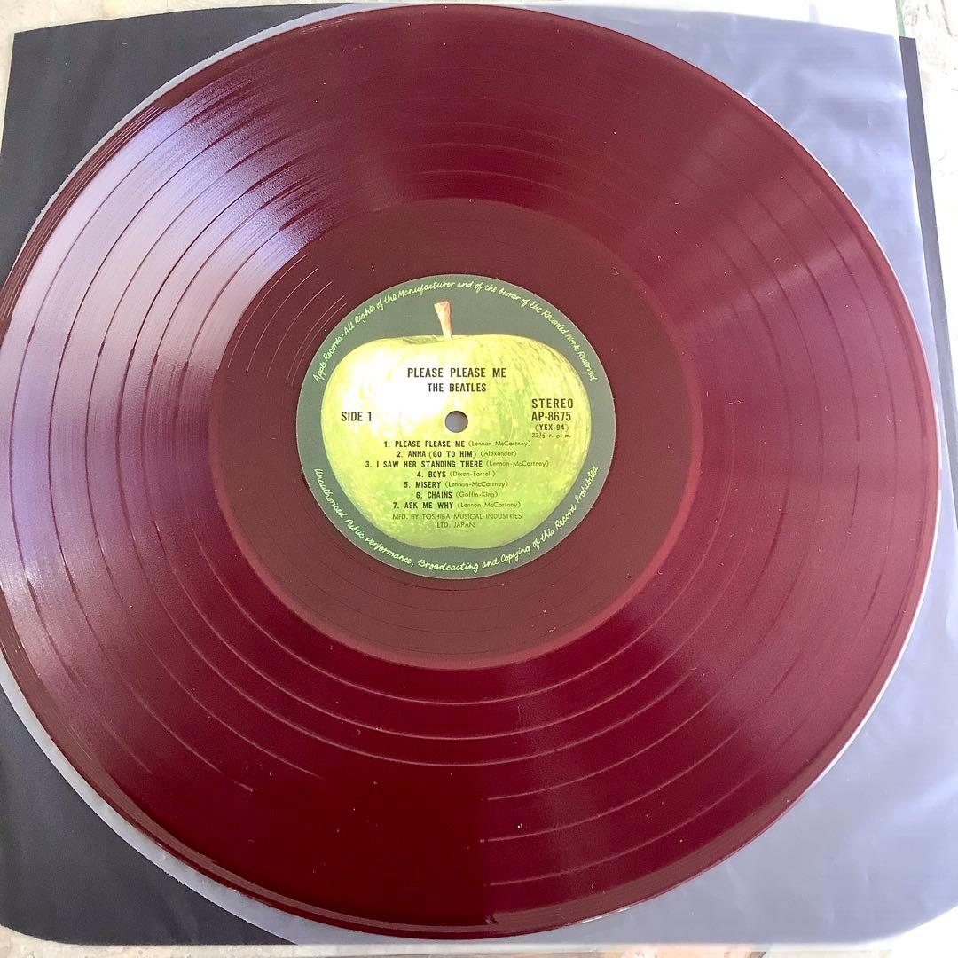 極美品! 赤盤! ビートルズ 1969年 補充票付 これがビートルズ VOL1