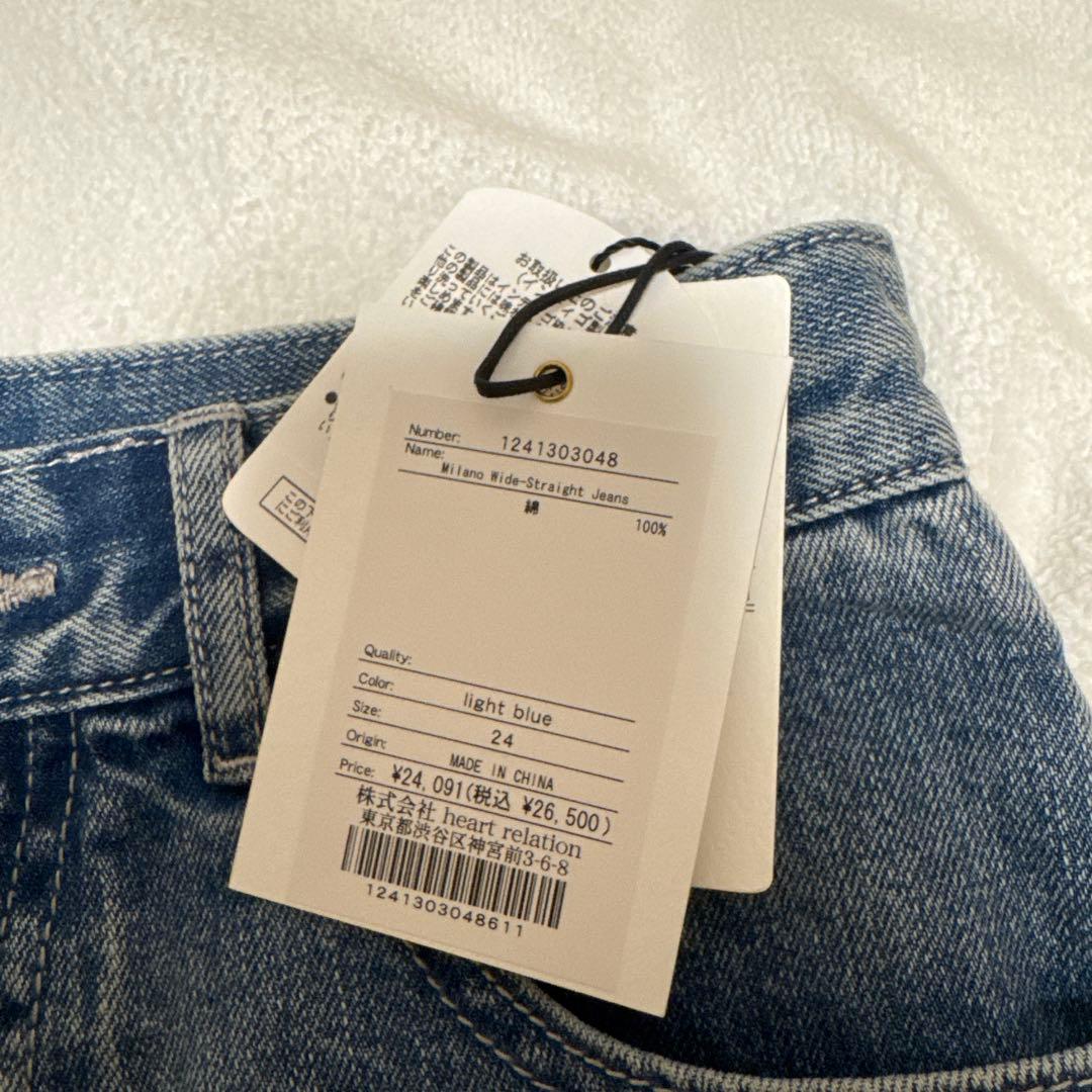 パンツ Herlipto Milano Wide-Straight Jeans 24