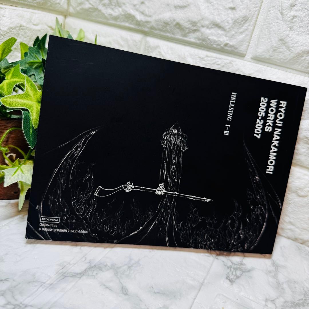 希少　HELLSING OVA特典　RYOJI NAKAMORI WORKS