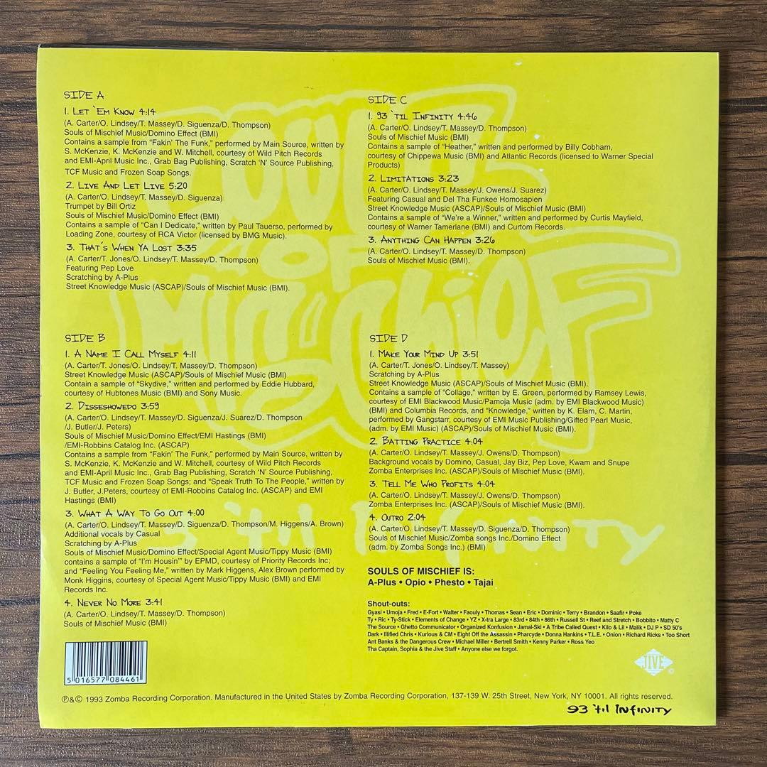 洋楽 Souls of Mischief - 93 'til Infinity LP