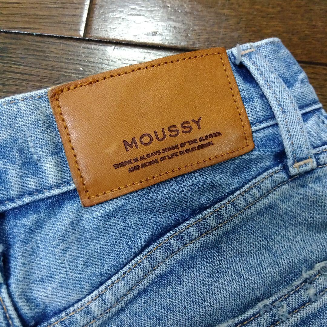 bunny様◆MOUSSY MVSフレア　ライトブルー　デニム　23