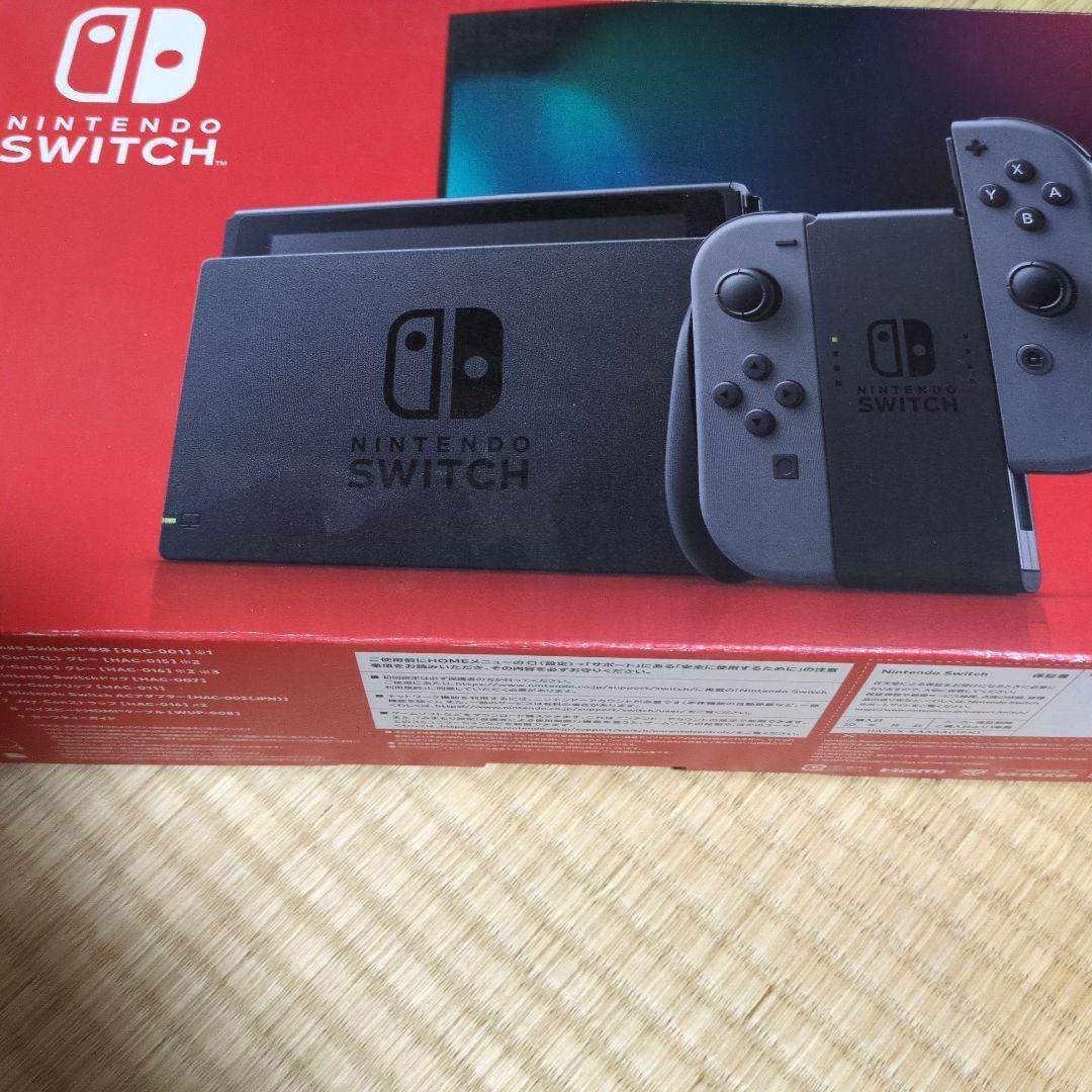 任天堂　NINTENDO　SWITCH