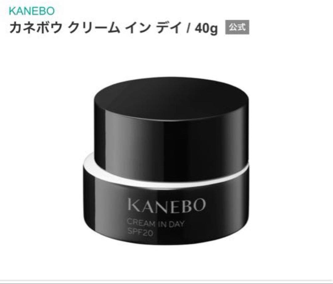 カネボウ クリームインデイ