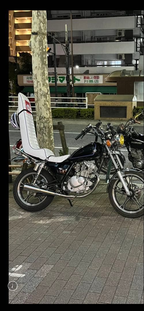 三段シート70センチ