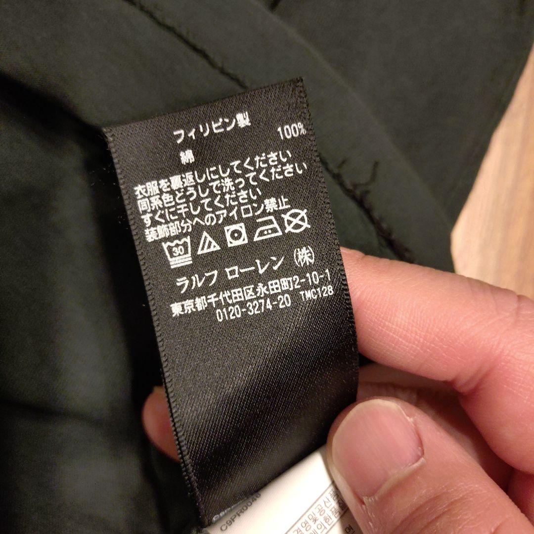 RRL　ロゴTシャツ　カモ柄　M