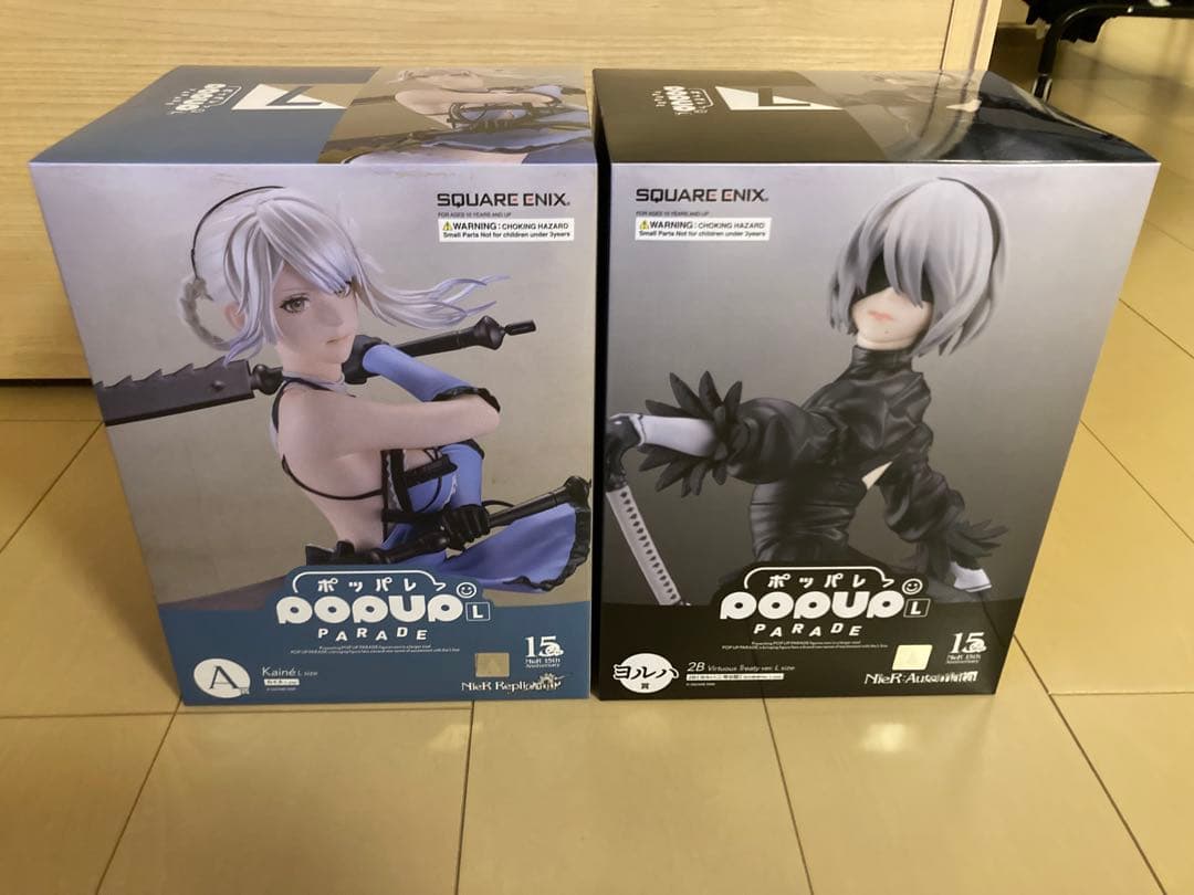 NieR:Automata 15周年記念くじ A賞 カイネ ヨルハ賞 2B