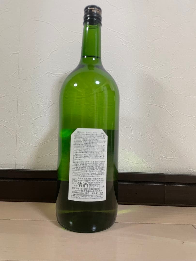 ソガペールエフィス　ジャメ　ドゥ　ソン　トワ　1500ml 小布施ワイナリー