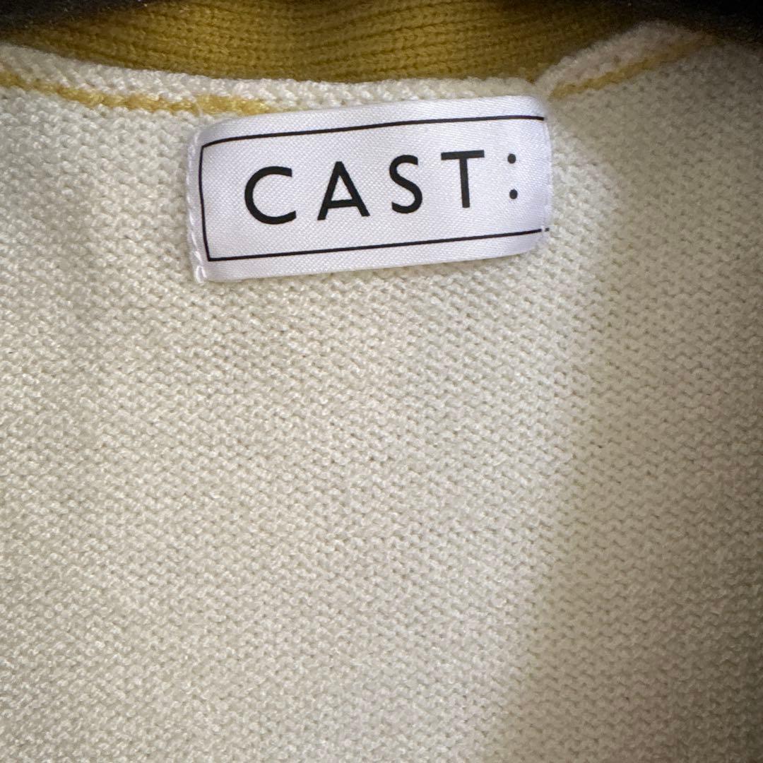 専用　カーディガン、スカート、バッグ3点