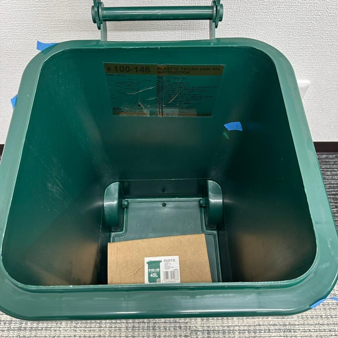 DULTON ゴミ箱　GREEN　45L　069