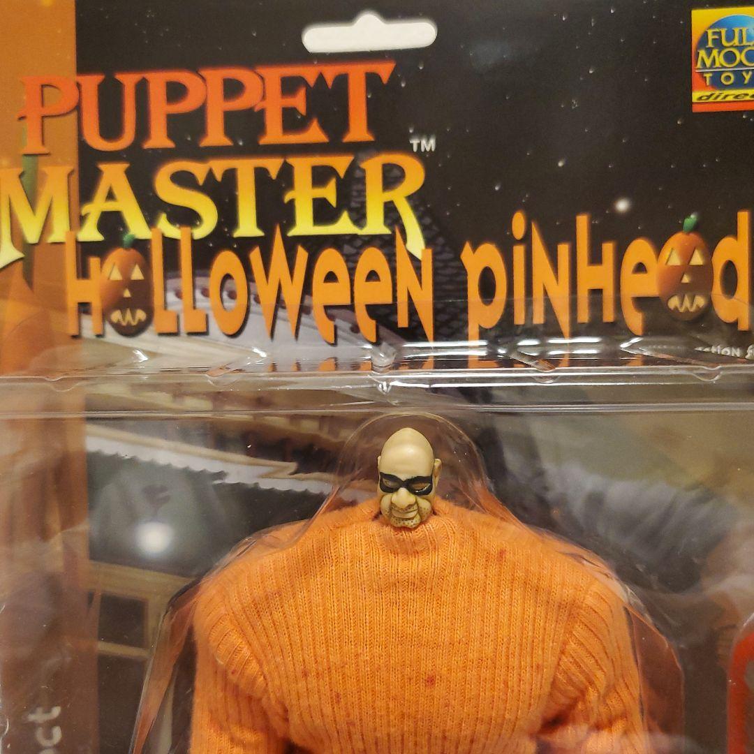 ハロウィンバージョン パペットマスター ピンヘッド フィギュア