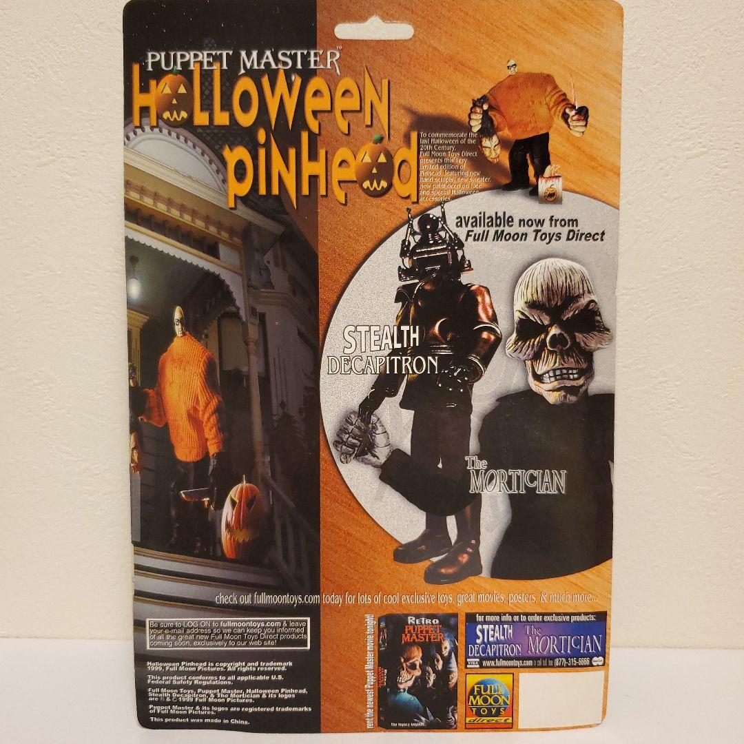 ハロウィンバージョン パペットマスター ピンヘッド フィギュア
