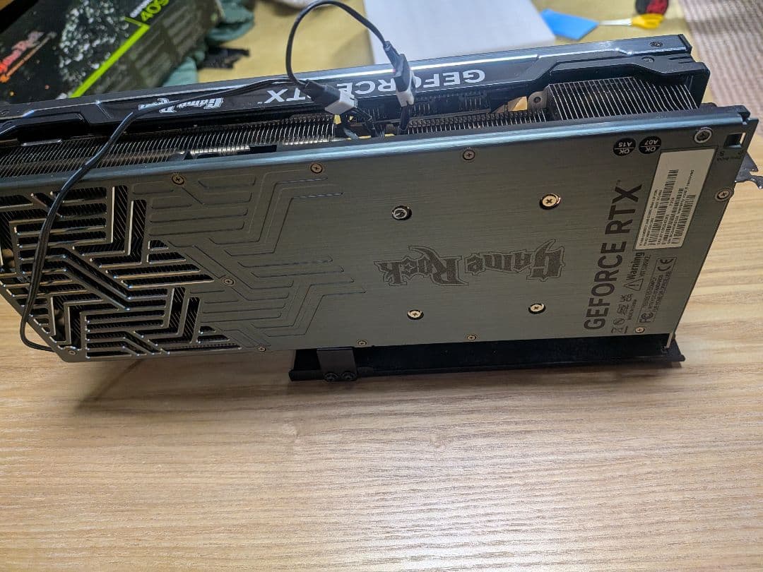 [装飾] RTX4090 gameRock (台座付)