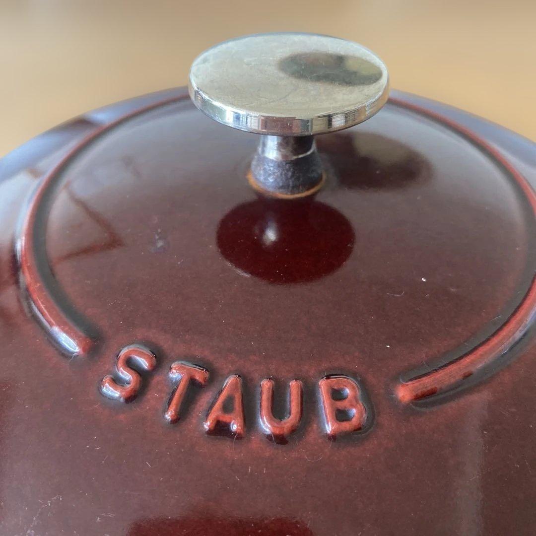STAUB 両手鍋　16