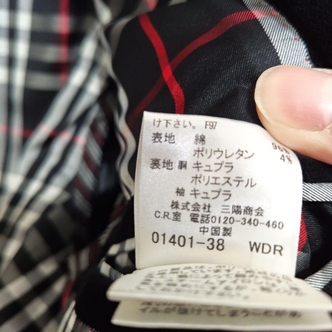 BURBERRY BLACK LABEL テーラードジャケット L ブラック