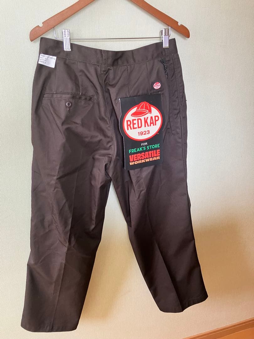 フリークスストア　redkap セットアップ