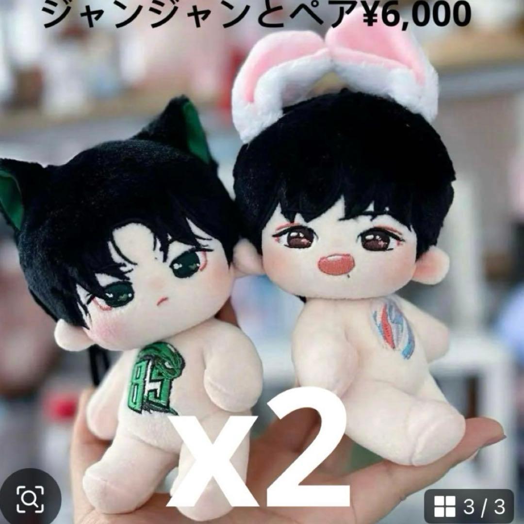 蓮