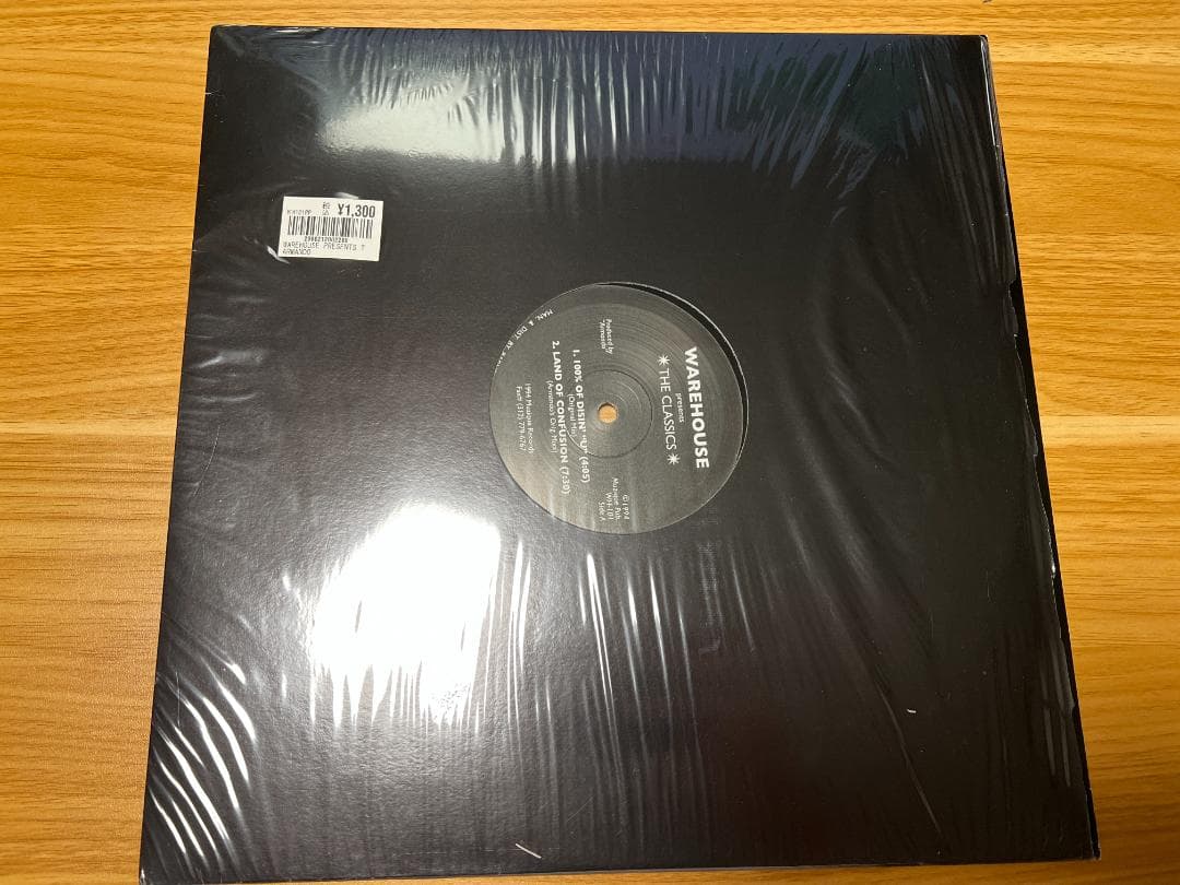 美品Armando *THE CLASSICS* 94年アシッドハウス名盤