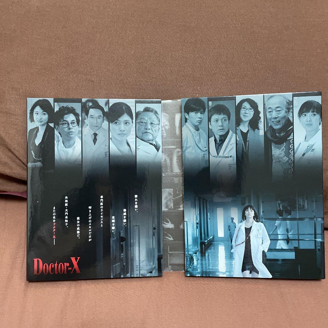 Doctor-X～外科医・大門未知子～ DVD-BOX〈4枚組〉