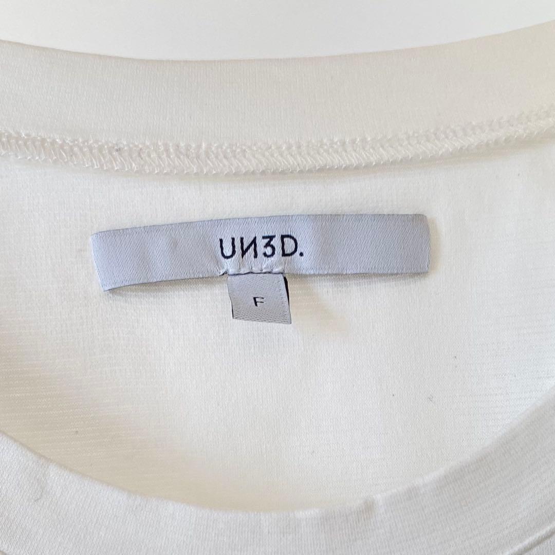 希少◆UN3D.◆トレーションレーストップス　フリンジ　白　Tシャツ【定価3万】