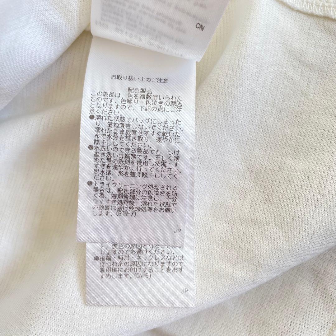 希少◆UN3D.◆トレーションレーストップス　フリンジ　白　Tシャツ【定価3万】