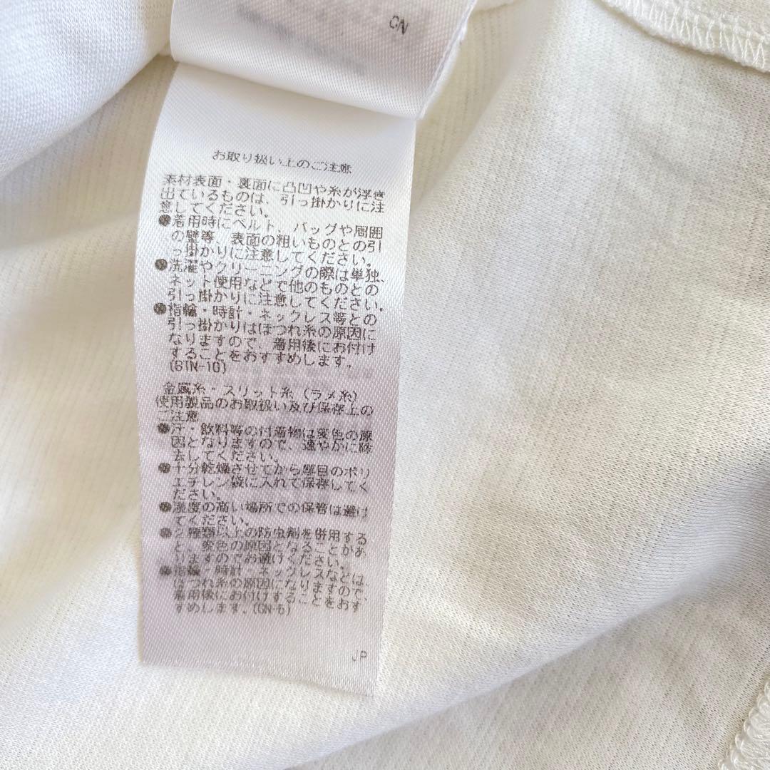 希少◆UN3D.◆トレーションレーストップス　フリンジ　白　Tシャツ【定価3万】