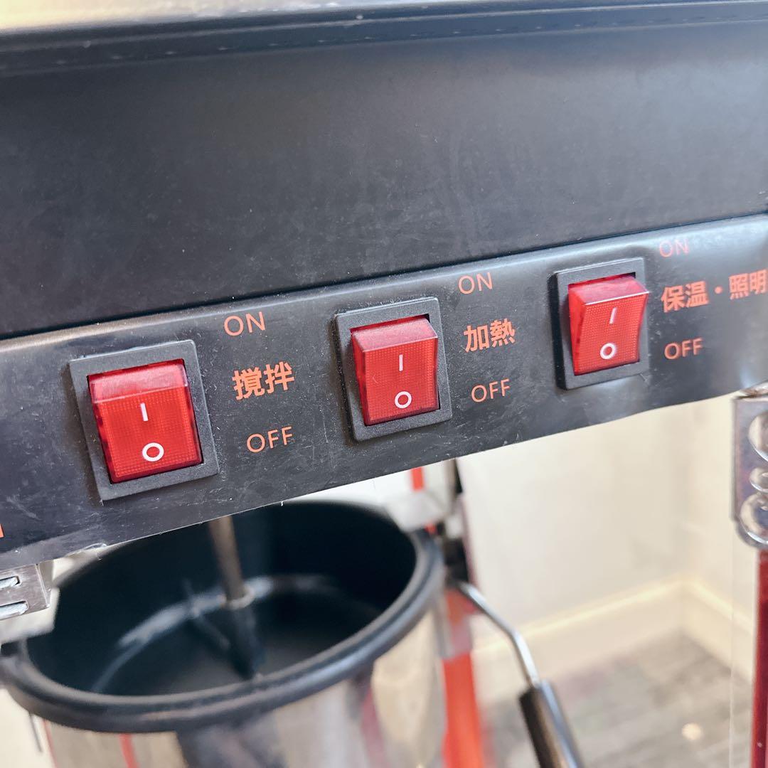 業務用 PCM-8 ポップコーンマシン お祭り最適 ポップコーン