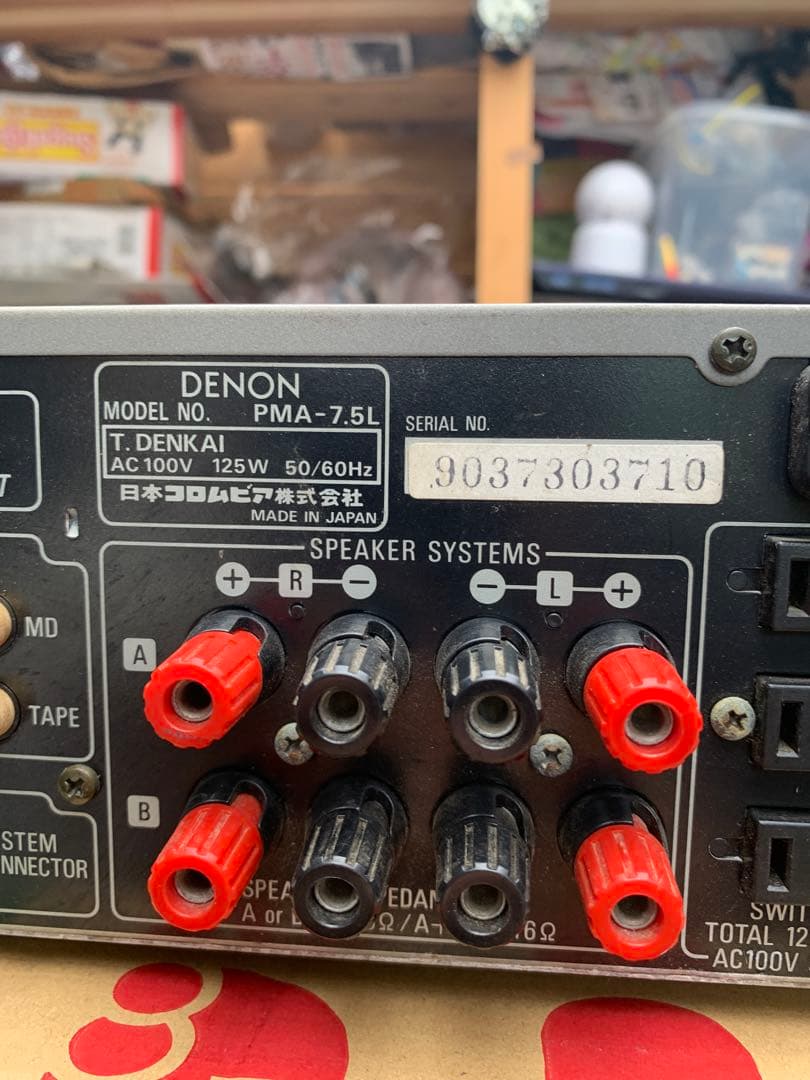 DENON PMA7.5L ジャンク品