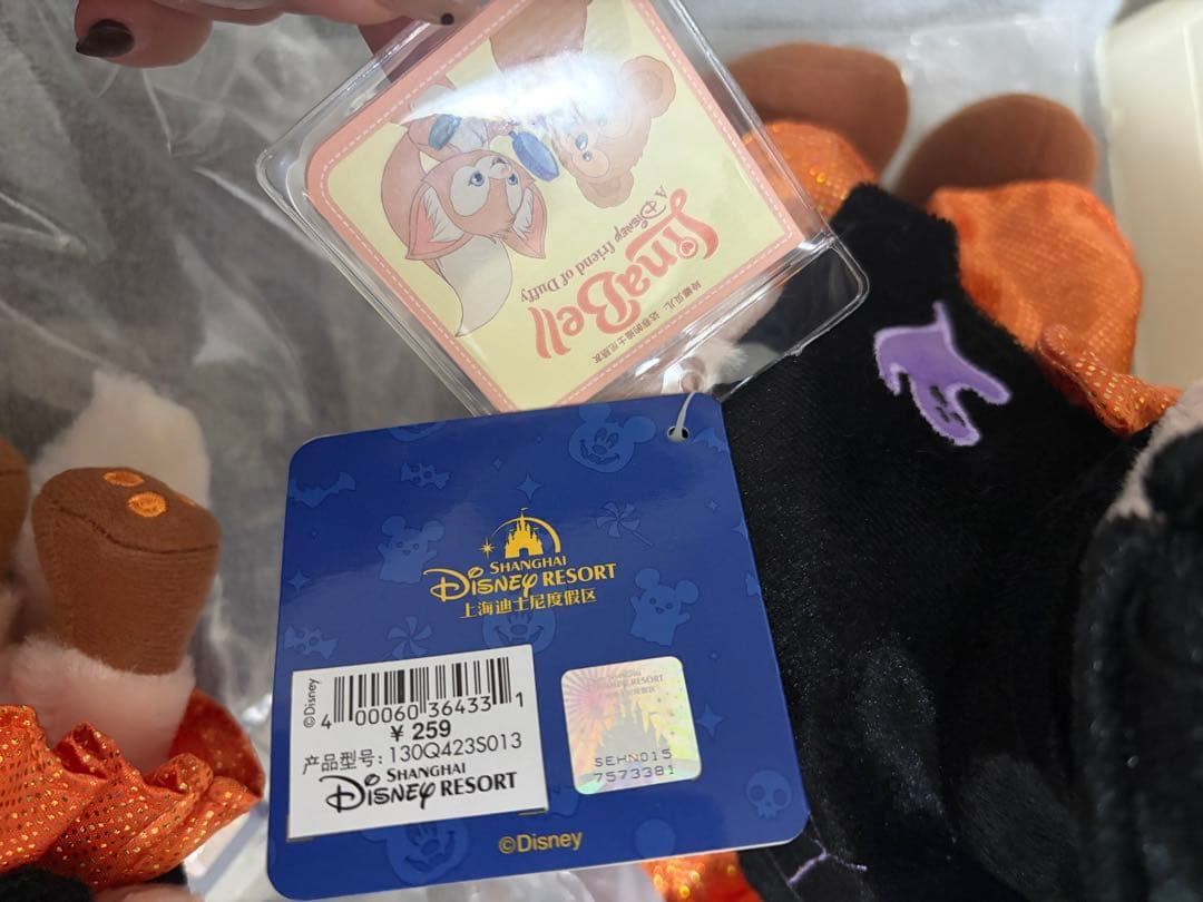 Disneyリーナベル ハロウィン　ぬいぐるみ　上海ディズニー 2セット