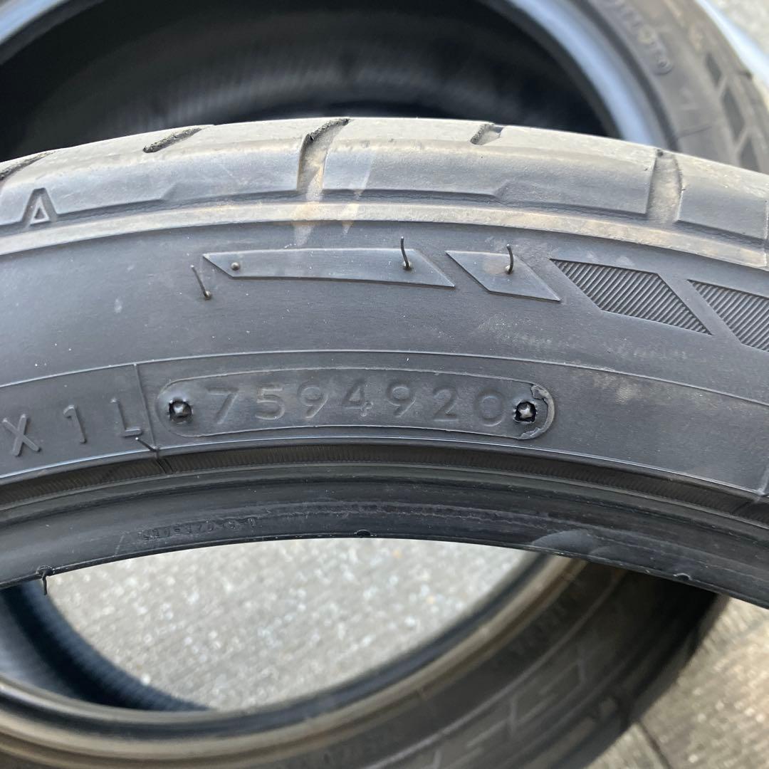 20インチ サマータイヤ NITTO NT555