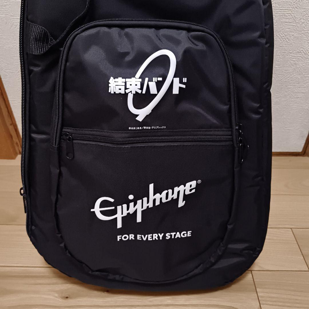 今だけ価格 200本限定 Epiphone レスポールカスタムぼっちエディション