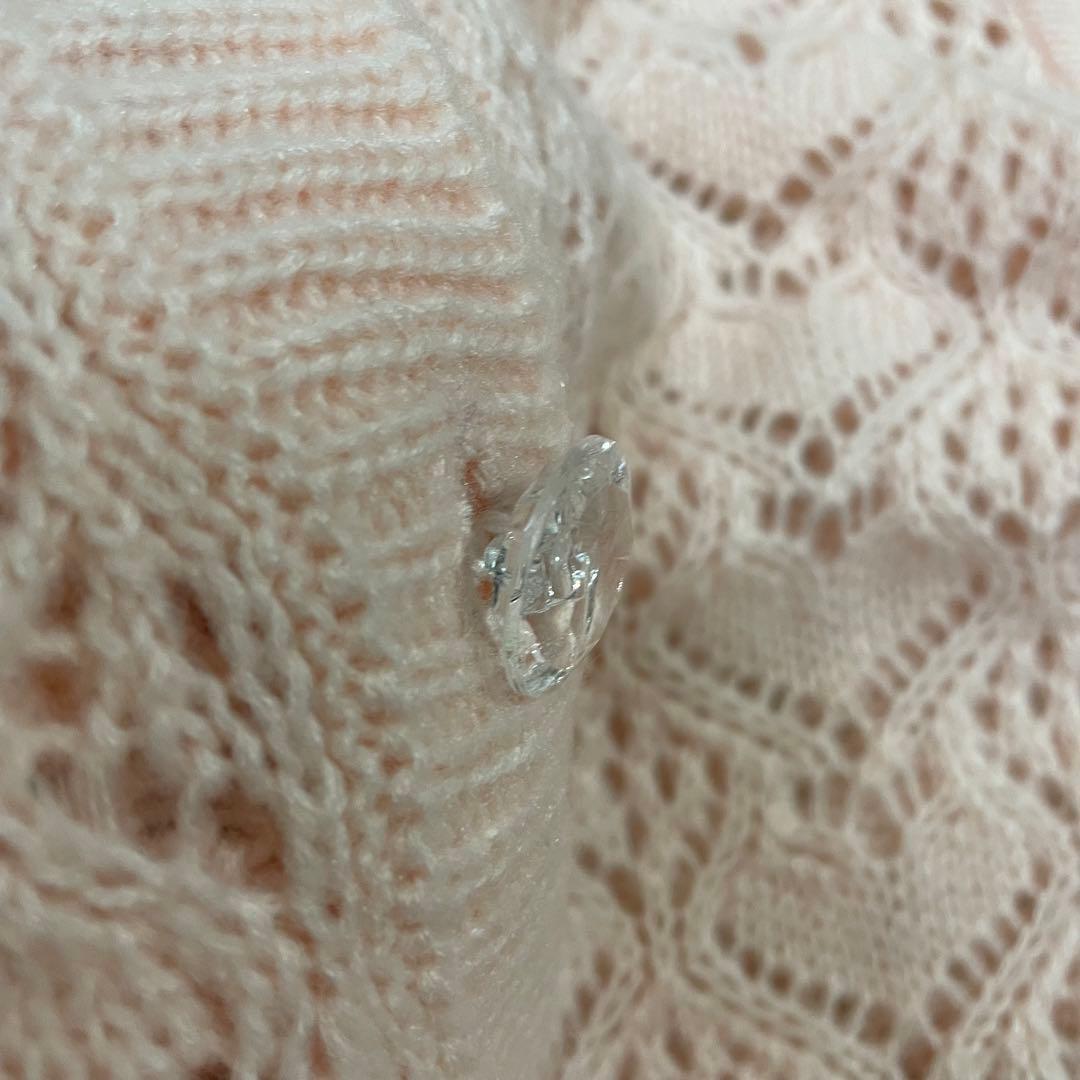 Treat ürself Heart melt cardigan pink