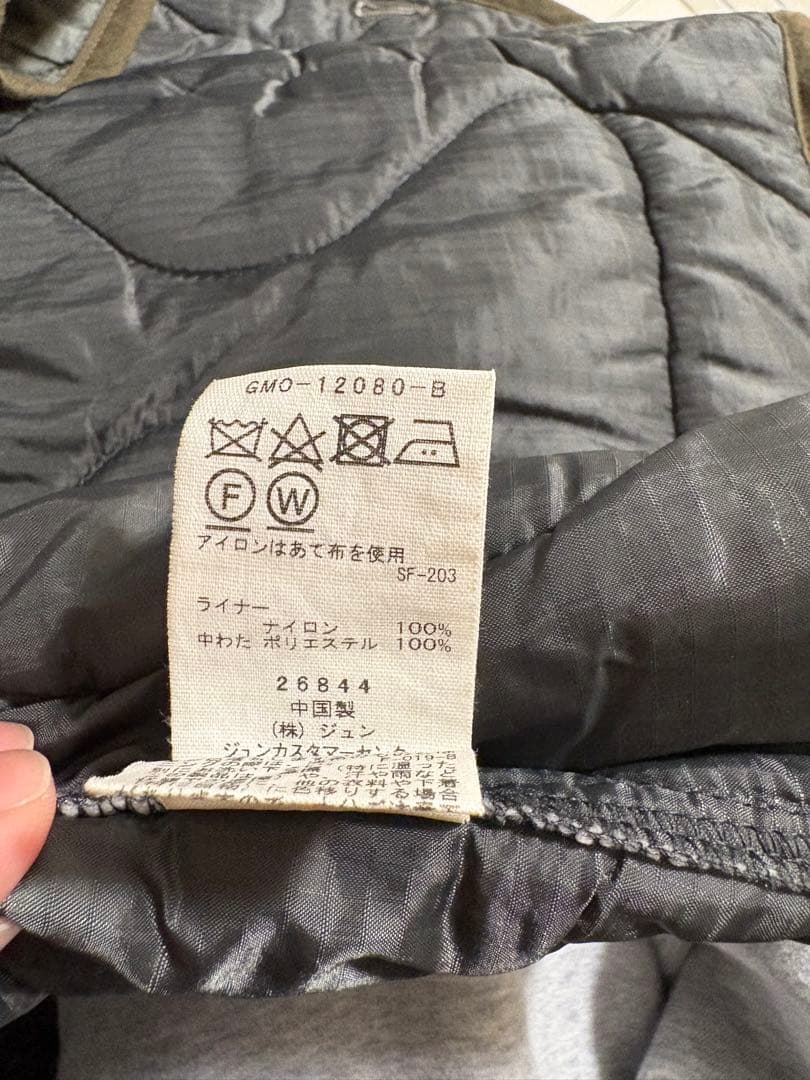 ブラウンロングコート オーバーサイズ