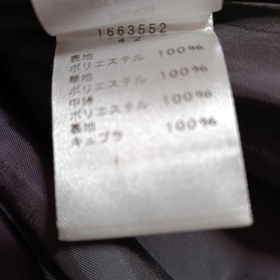 エイココンドウ XL コート ワンピースコート ベスト フリル フレア