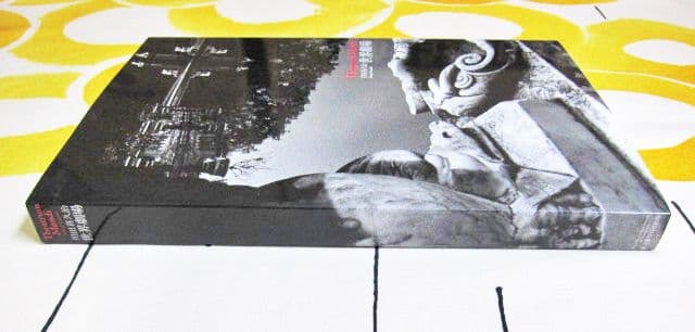 川田喜久治写真集 世界劇場 KIKUJI KAWADA SIGNED COPY