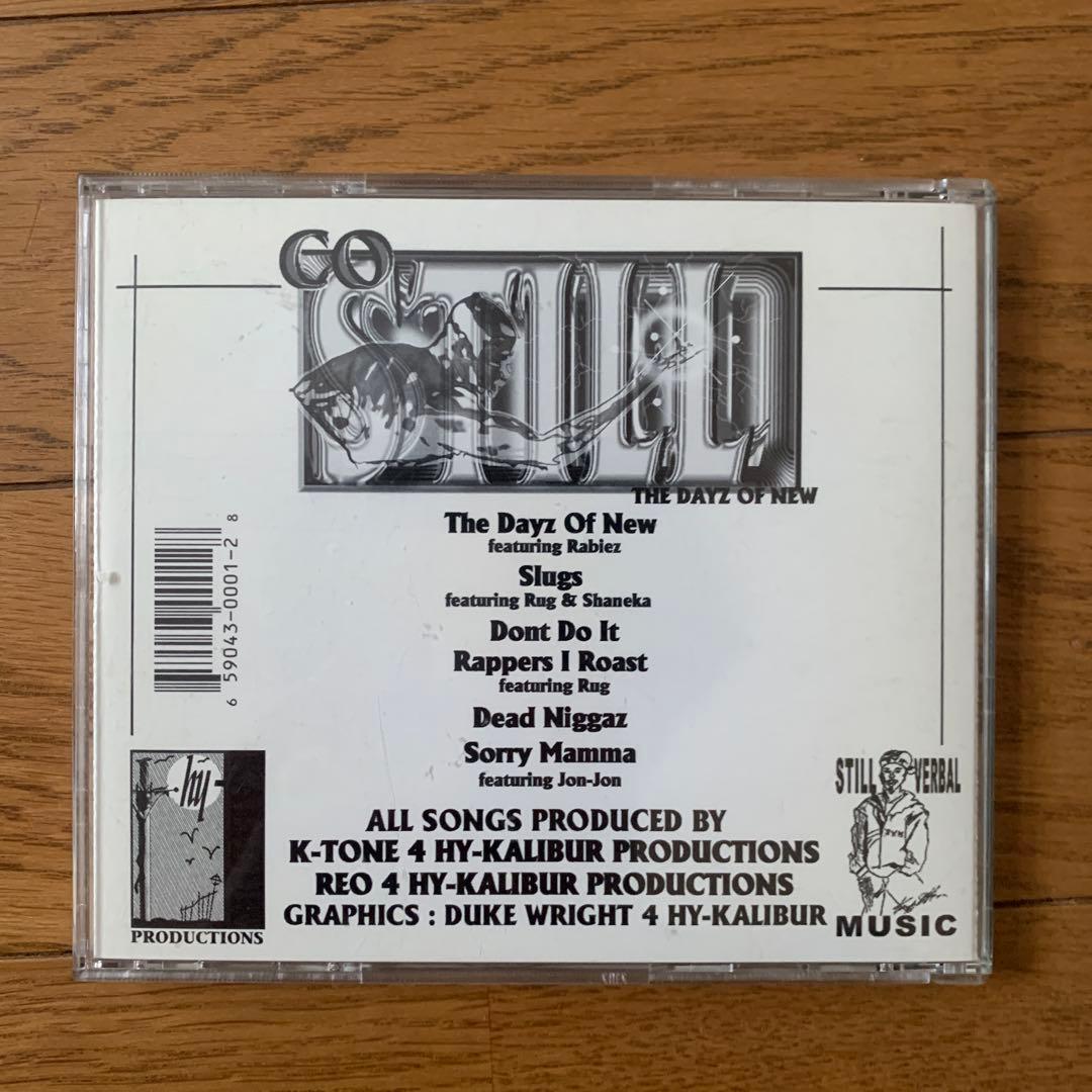洋楽 CO-STILL G-RAP G-FUNK CD