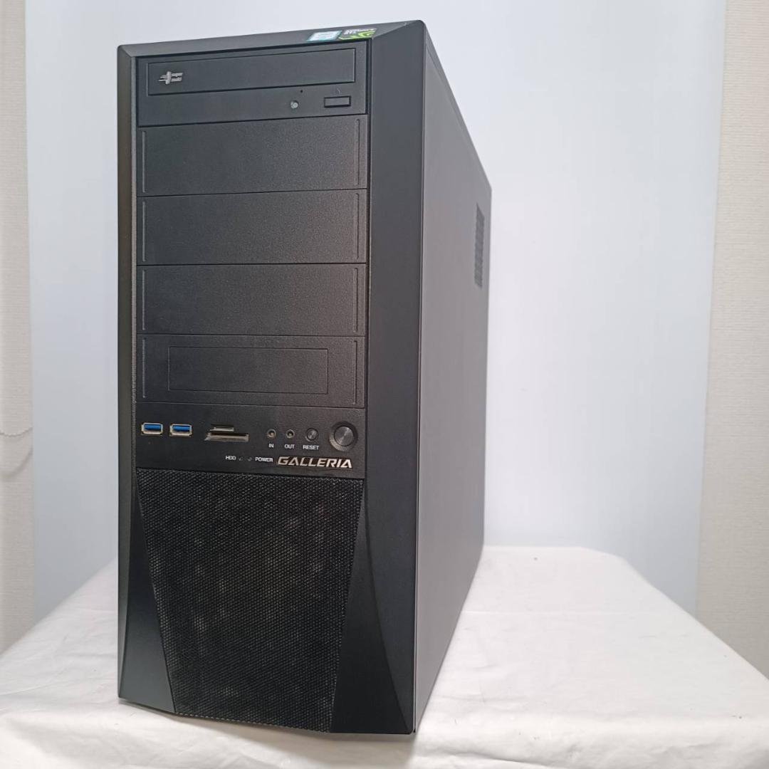 【フルセット】ゲーミングPC i7 6700 GTX1060 Office搭載