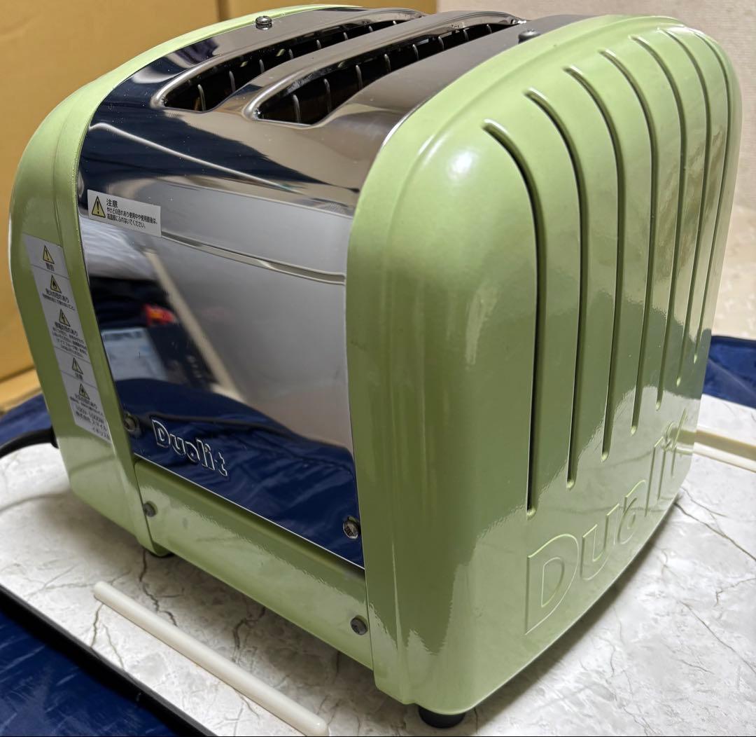 デュアリット　Dualit 2スライストースター　ミントグリーン 1998年中古
