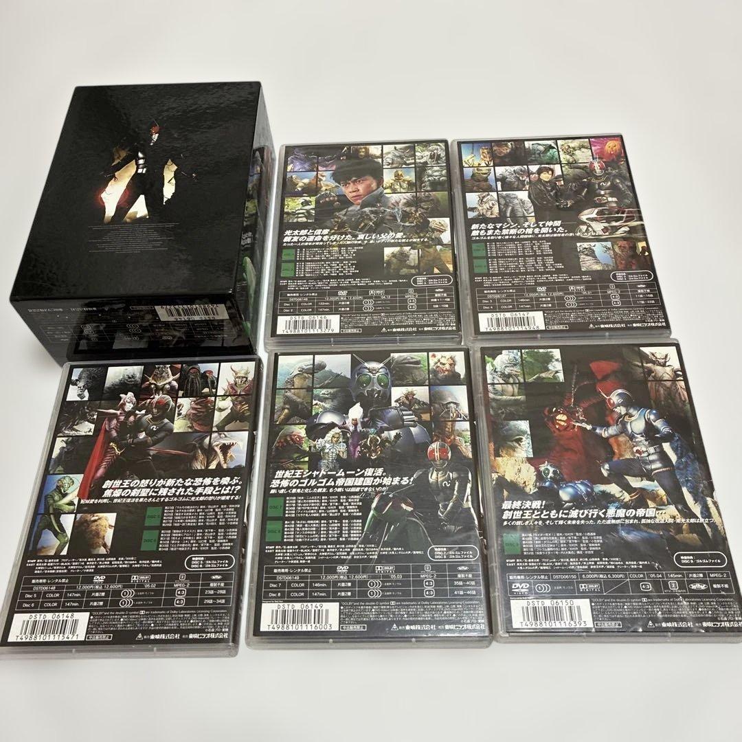 仮面ライダーBLACK DVD BOX