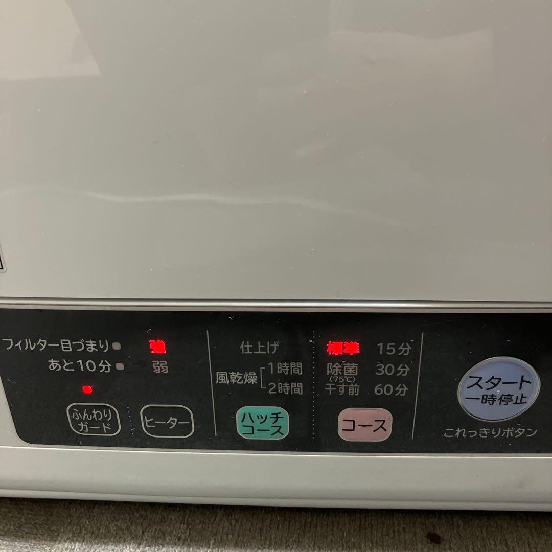 HITACHI 電気衣類乾燥機DE-N60WV 日立2020年製 50/60Hz