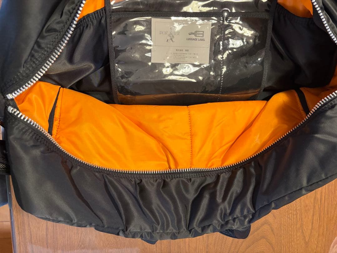 ポーター　PORTER タンカー　ボストンバック　ブラック