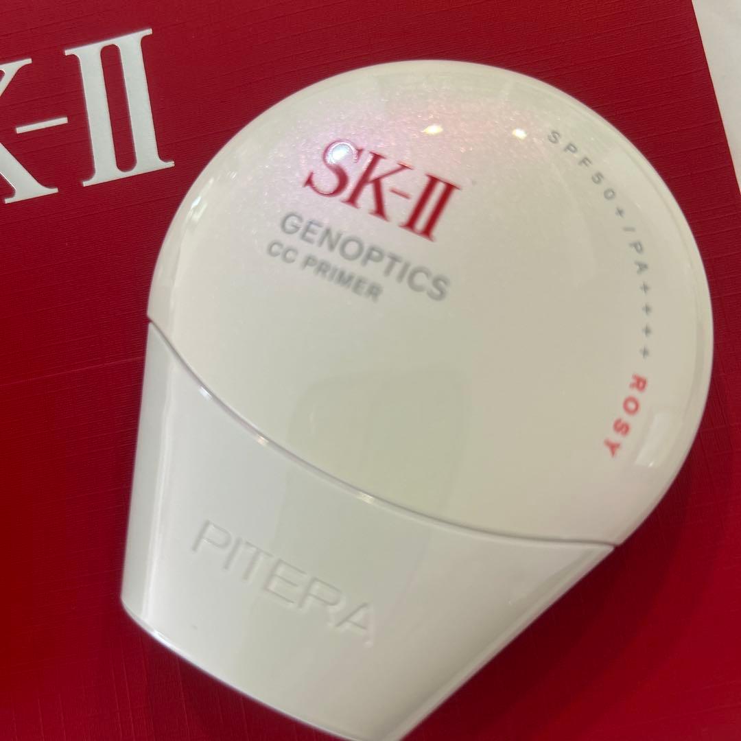 SK-II GENOPTICS CC PRIMER ロージーピンク プライマー