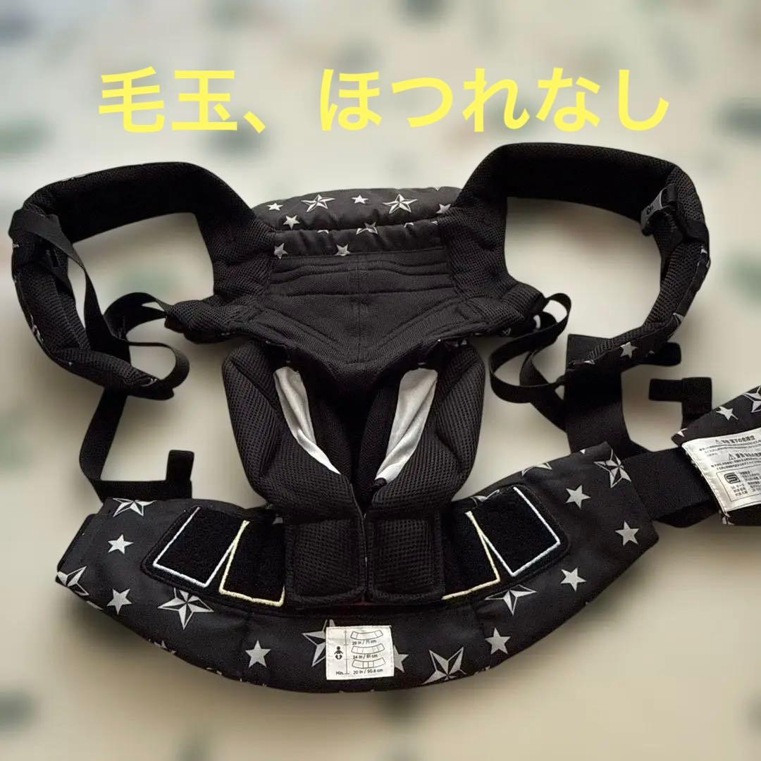 エルゴベビー オムニ360クールエアOMNI抱っこひもブラックスター正規品