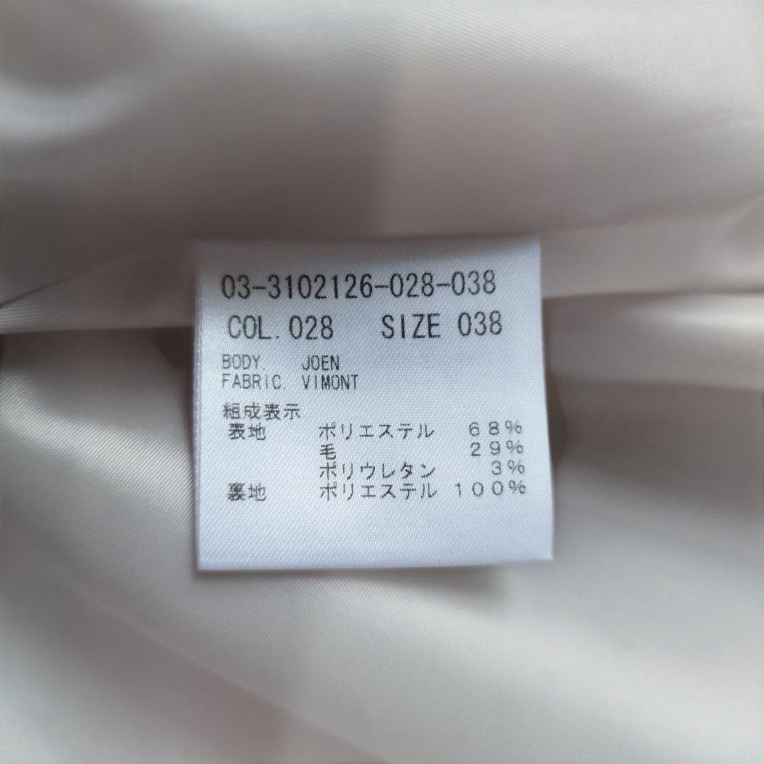 即完売美品✨セオリーリュクス Vimont Joen トレンチコート 38
