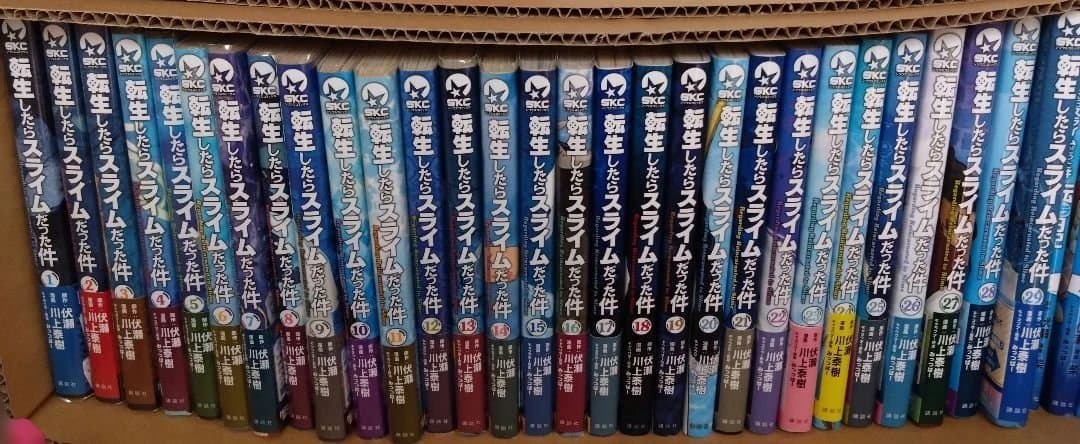 【値下げ】転生したらスライムだった件　1〜29巻