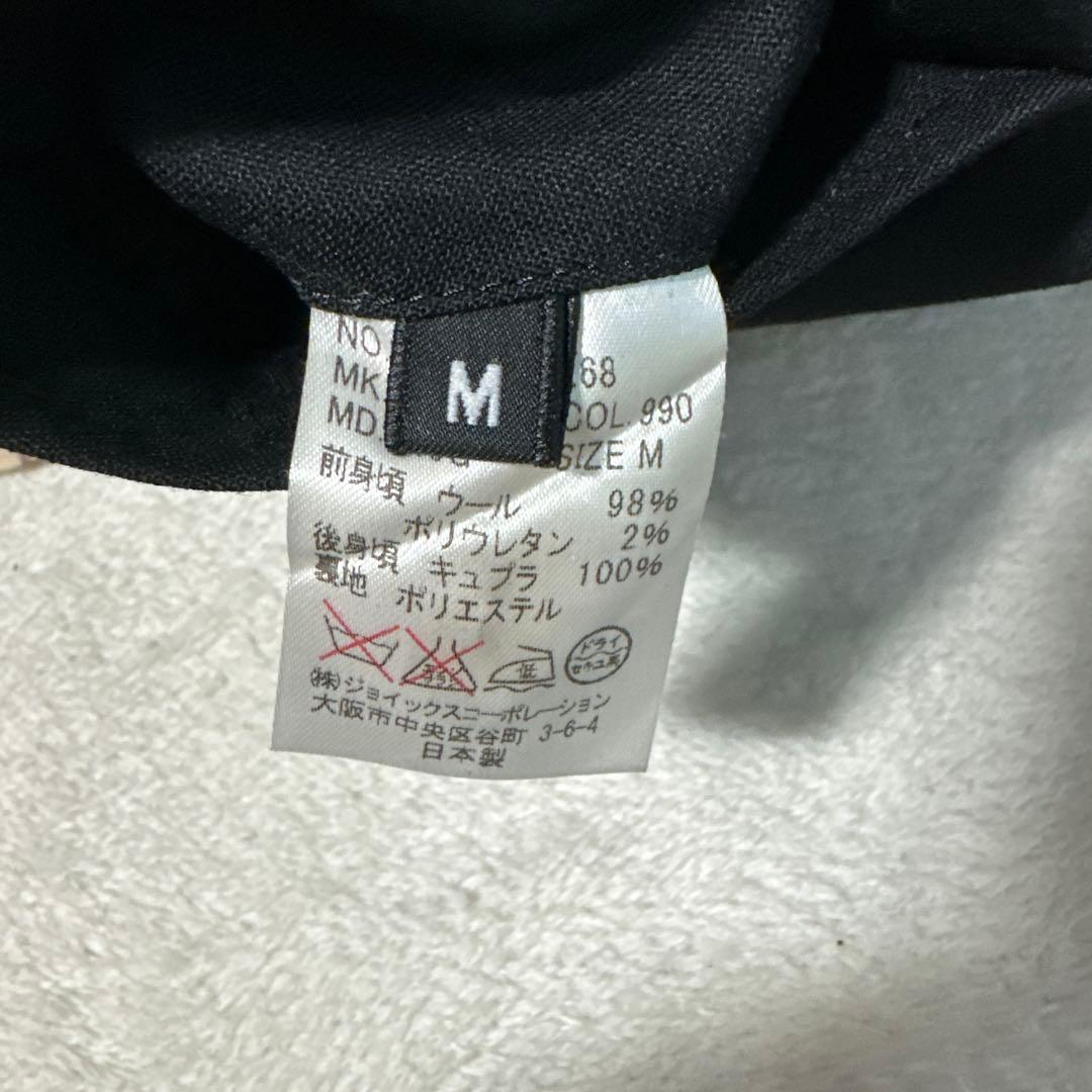 ✨Paul Smith ポールスミス ジレ ベスト L ブラック　 裏地　総柄