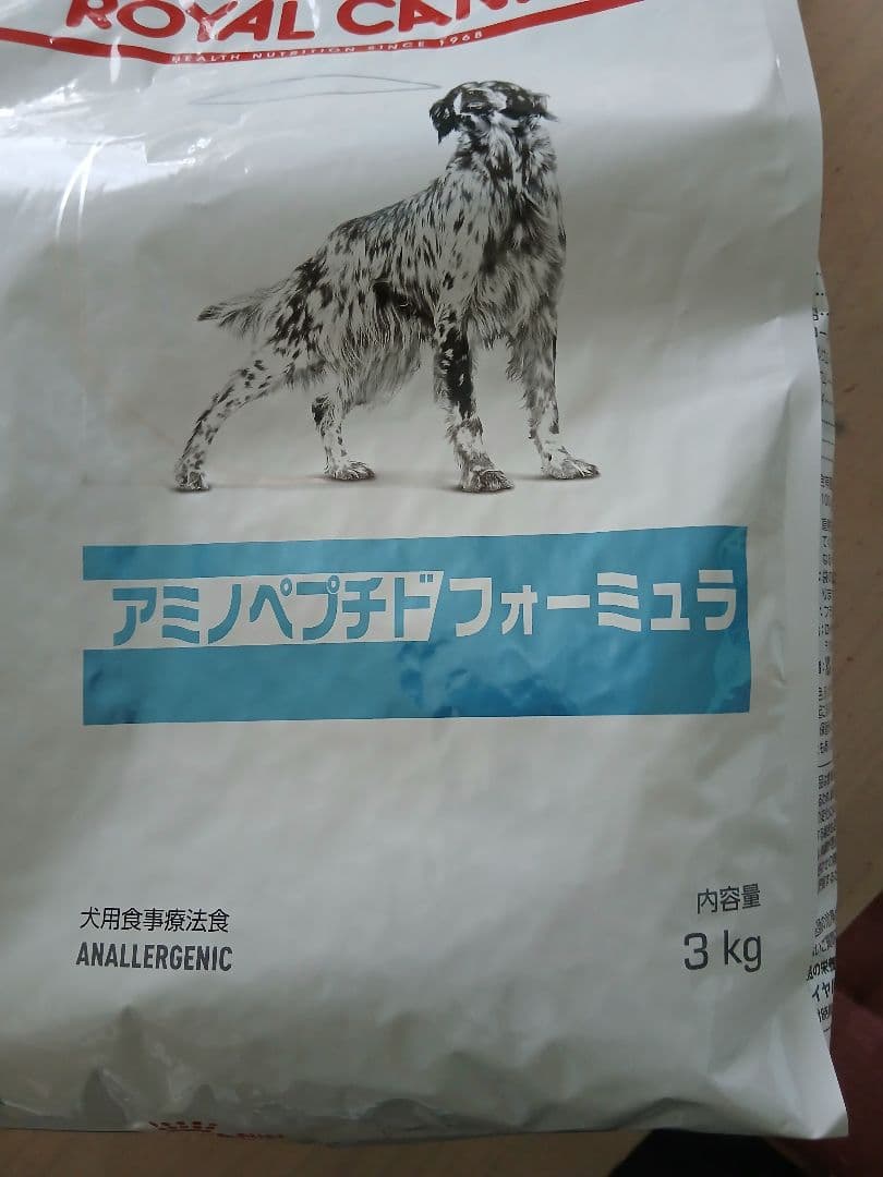  CANIN アミノペプチドフォーミュラ 3kg
