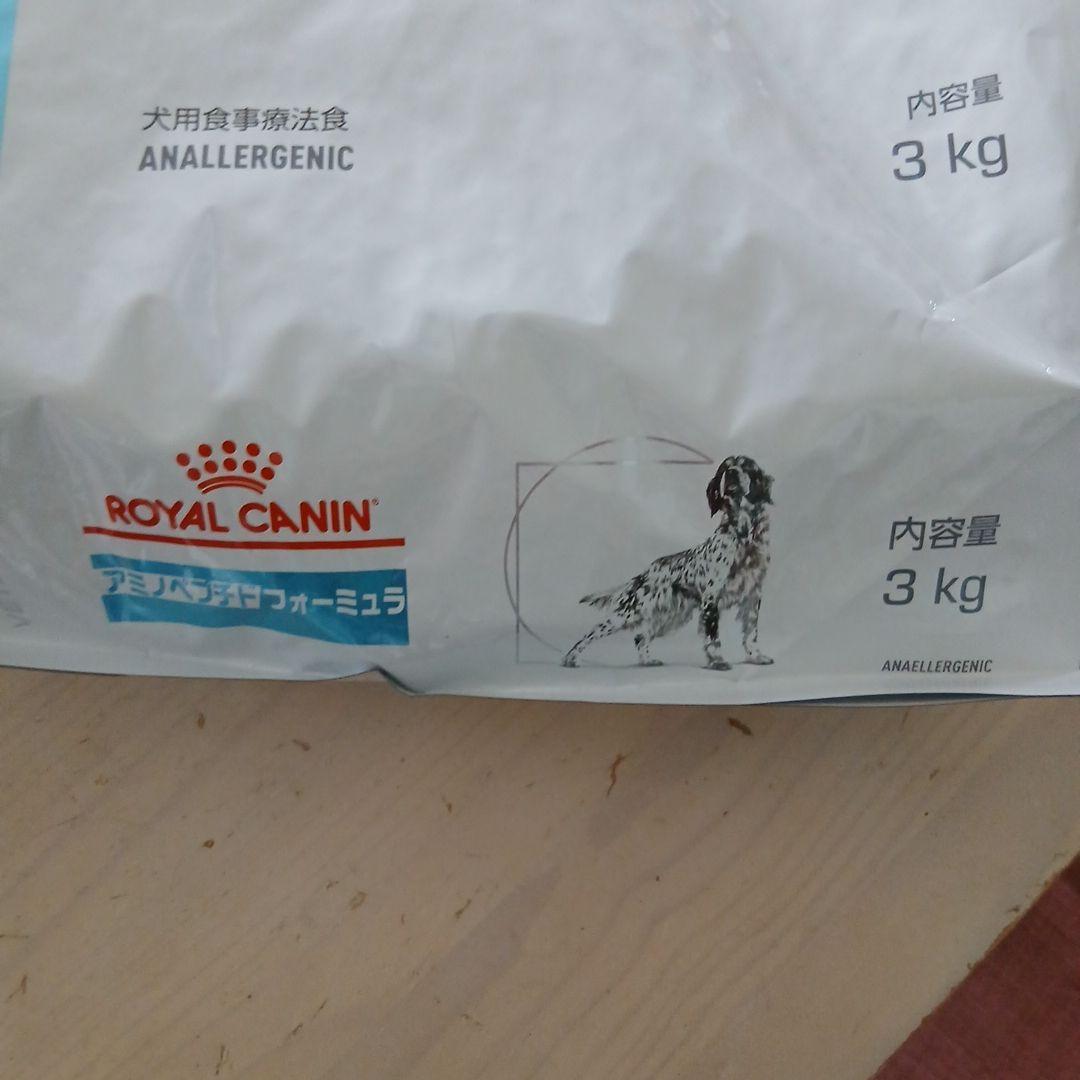  CANIN アミノペプチドフォーミュラ 3kg