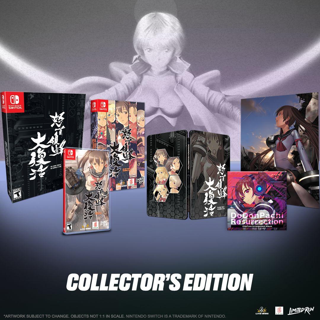 ☆未開封☆ 怒首領蜂 大復活 北米限定版