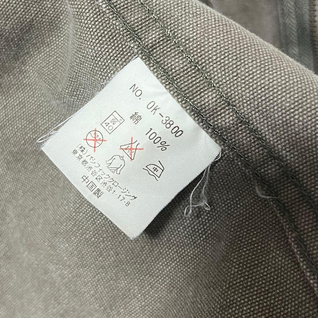 《Oshkosh》Duck Zip Jacket Detroit